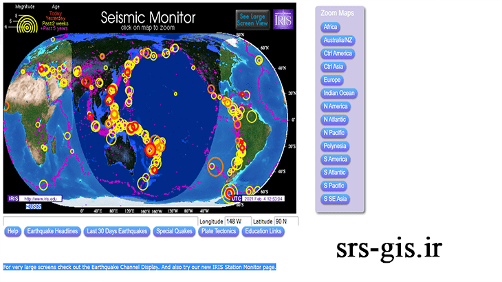 دانلود داده زمین لرزه از سایت IRIS Station Monitor
