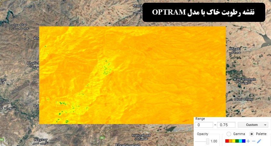 نقشه رطوبت خاک با مدل OPTRAM