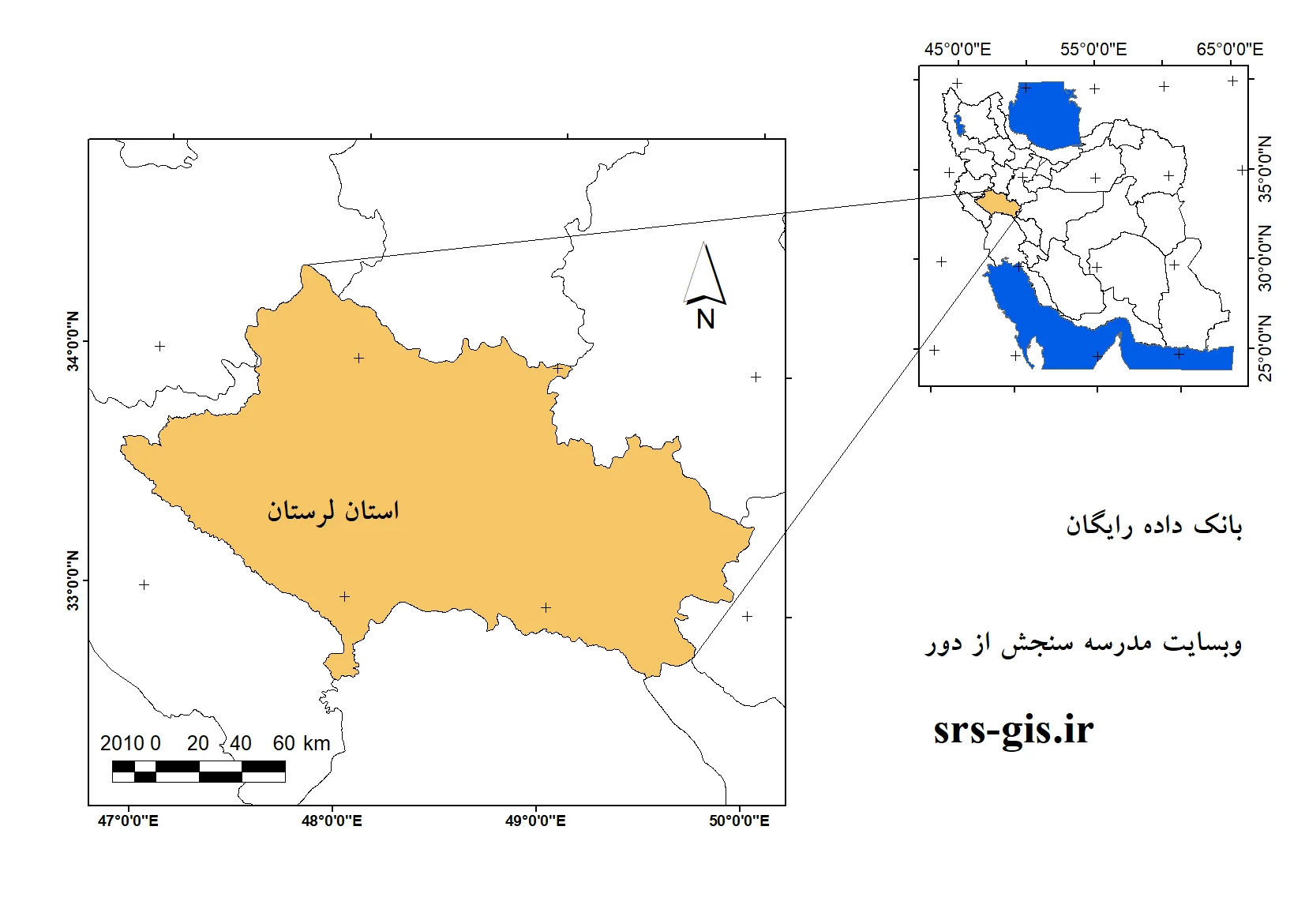 موقعیت استان لرستان