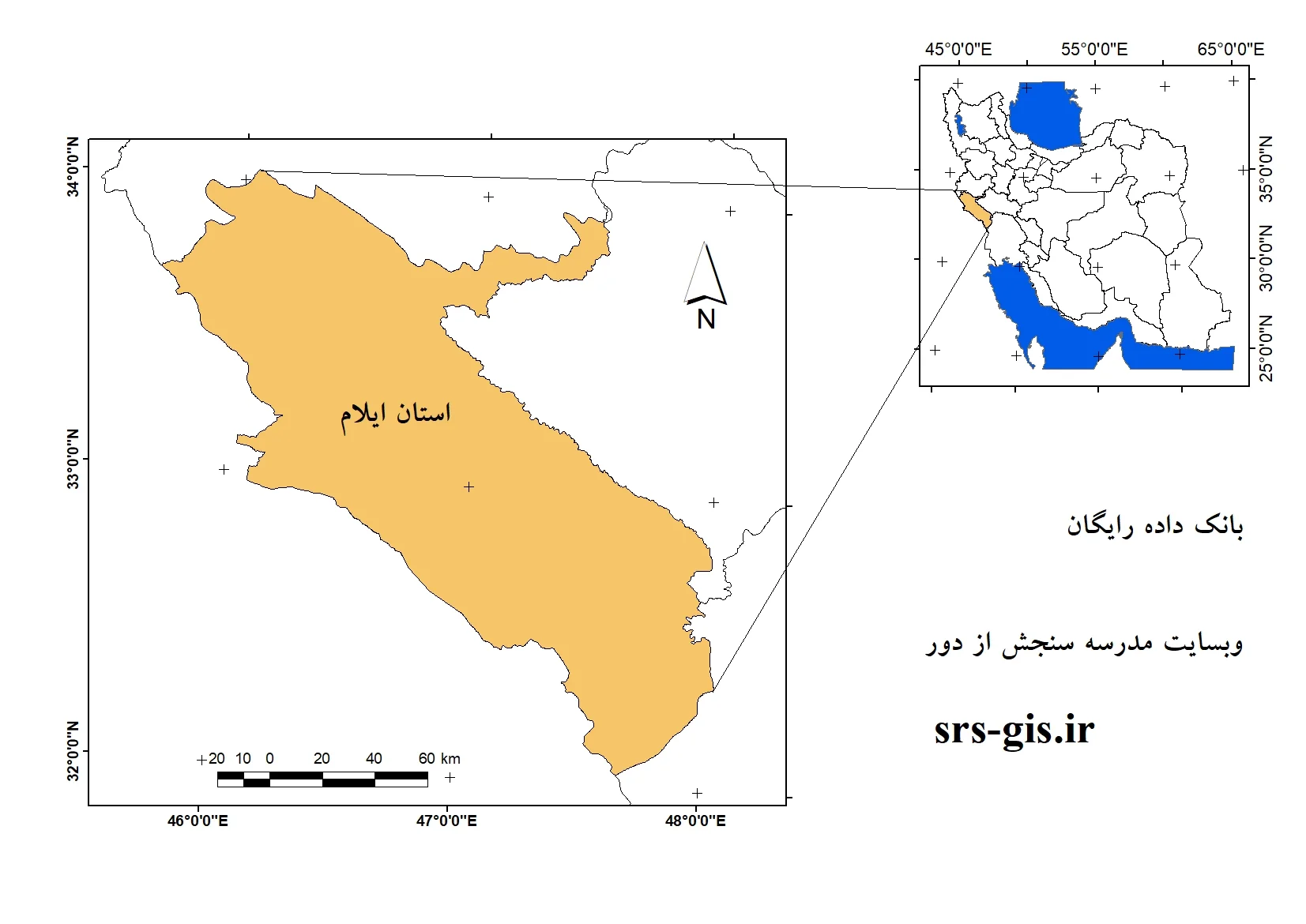 محدوده استان ایلام