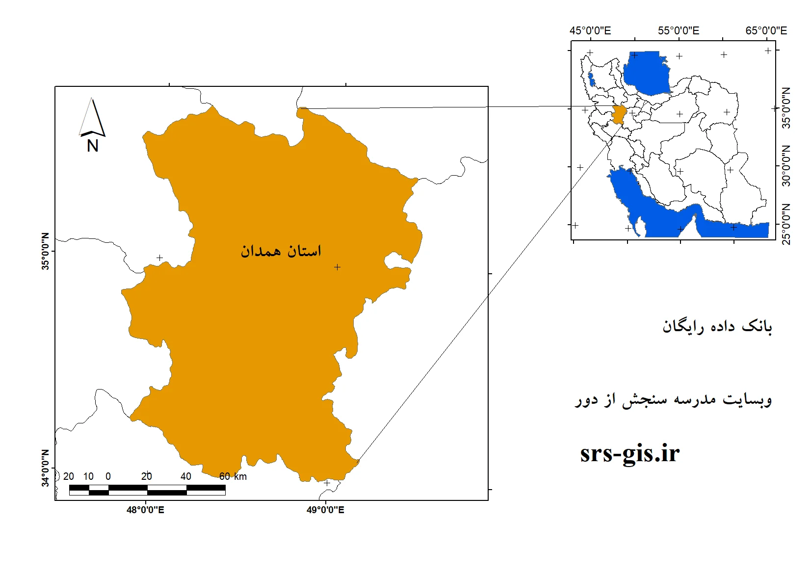 موقعیت استان همدان