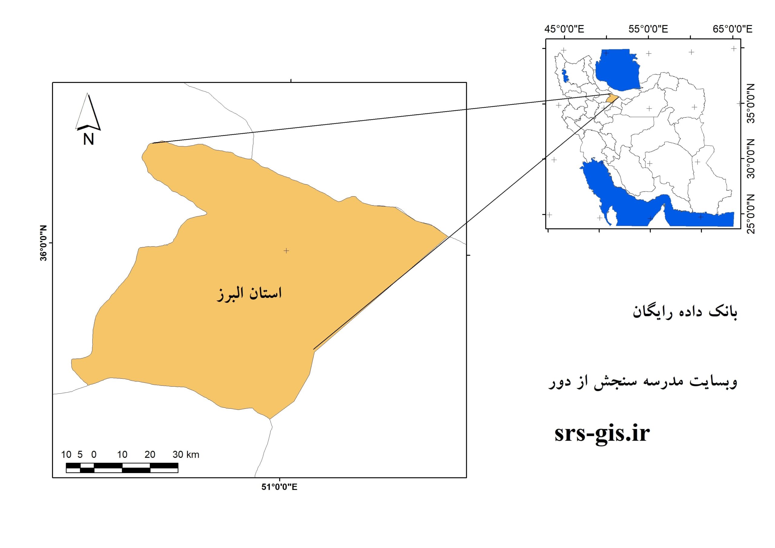 موقعیت استان البرز