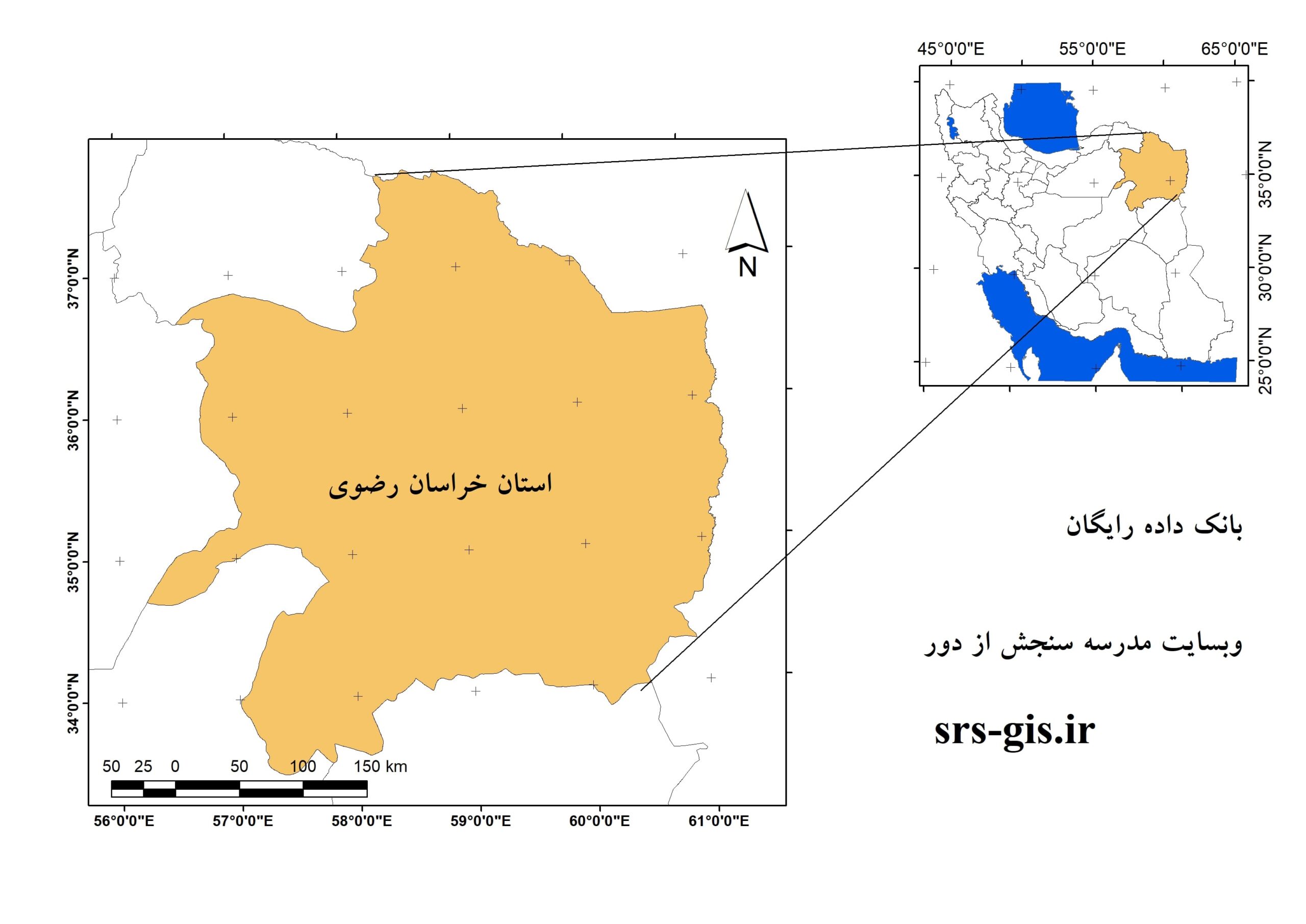 موقعیت استان خراسان رضوی