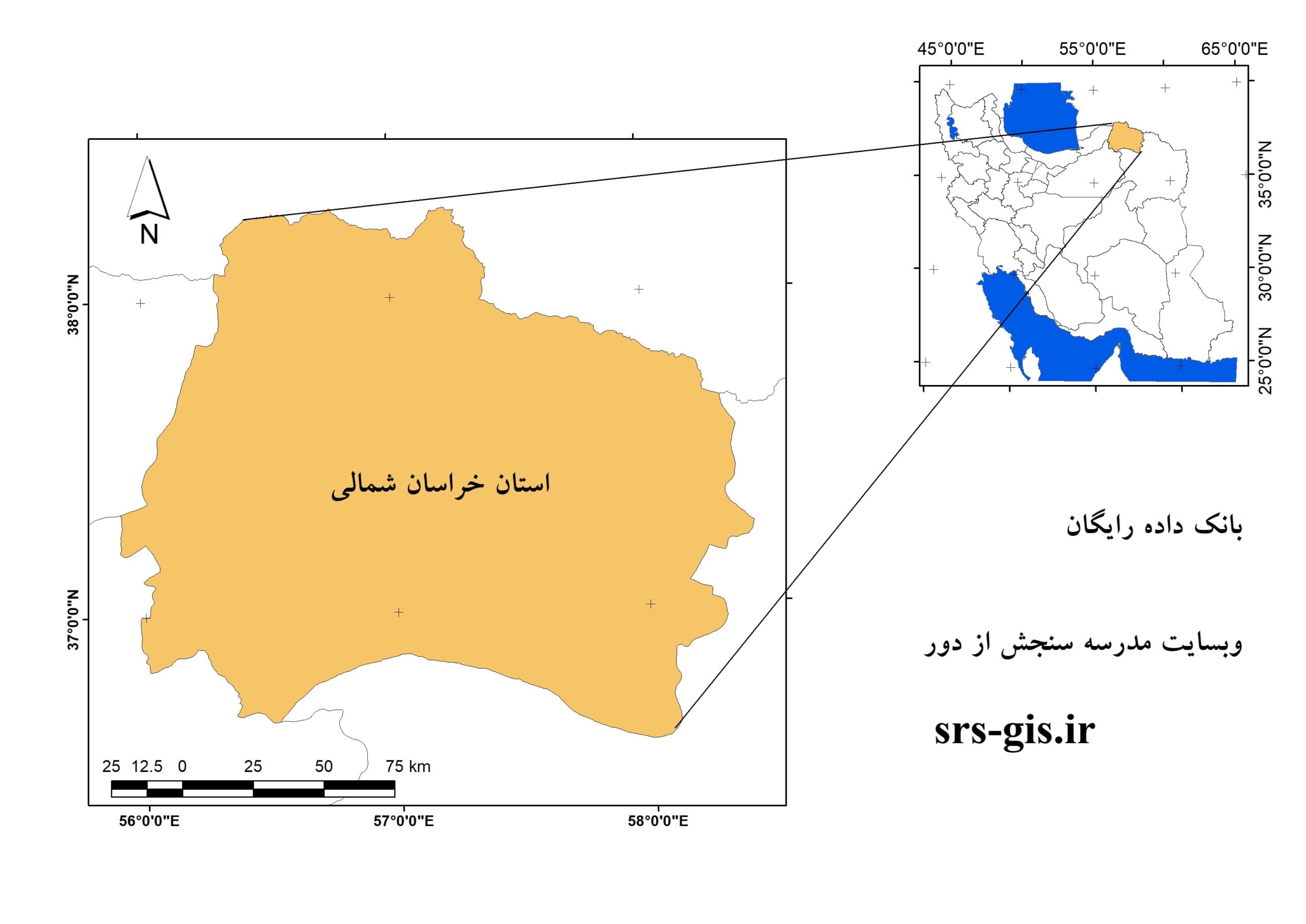موقعیت استان خراسان شمالی