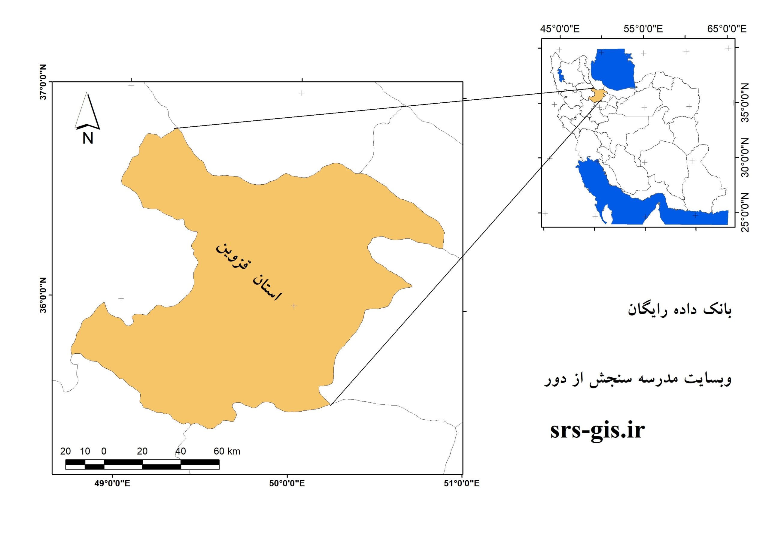 موقعیت استان قزوین