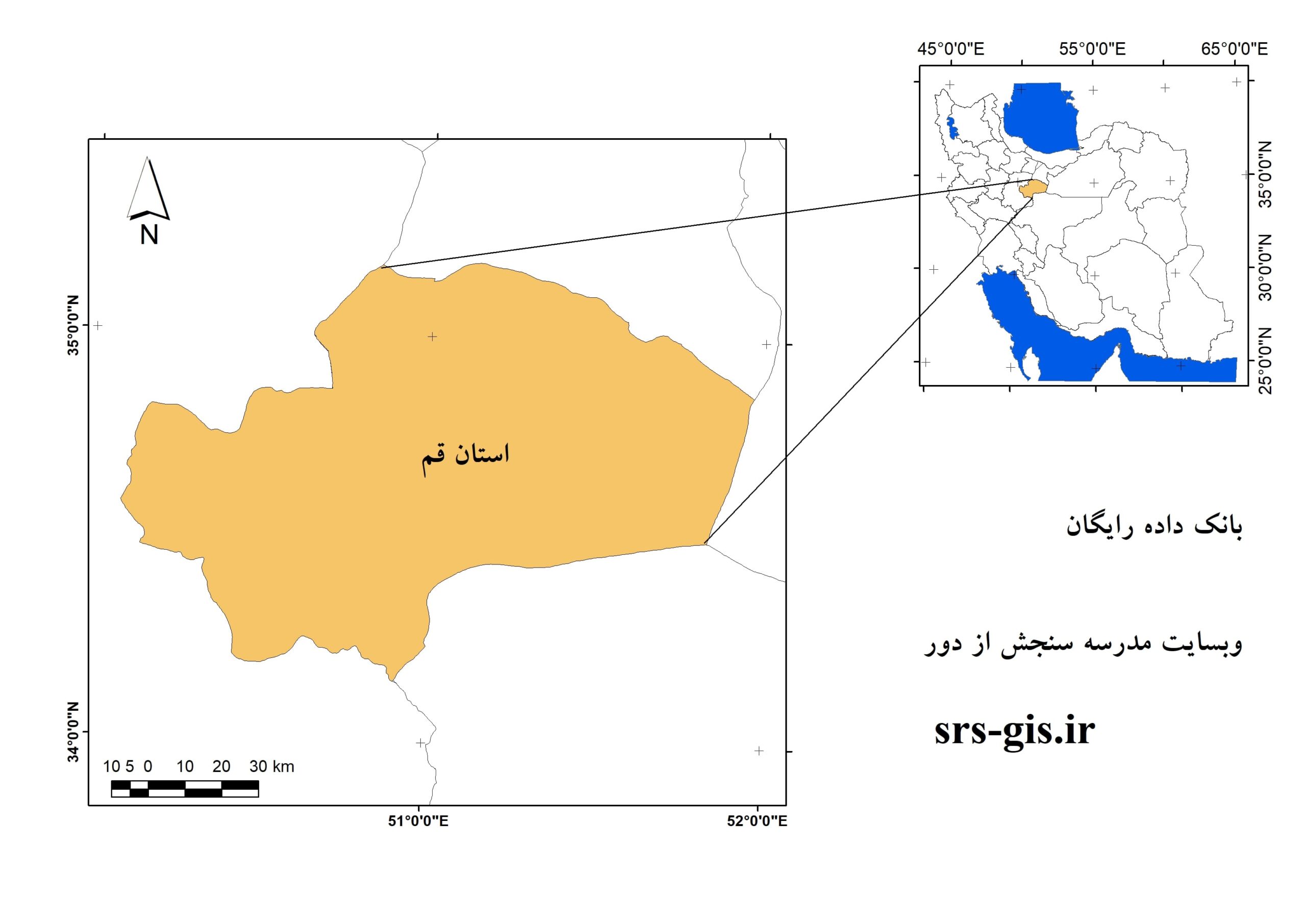 موقعیت استان قم