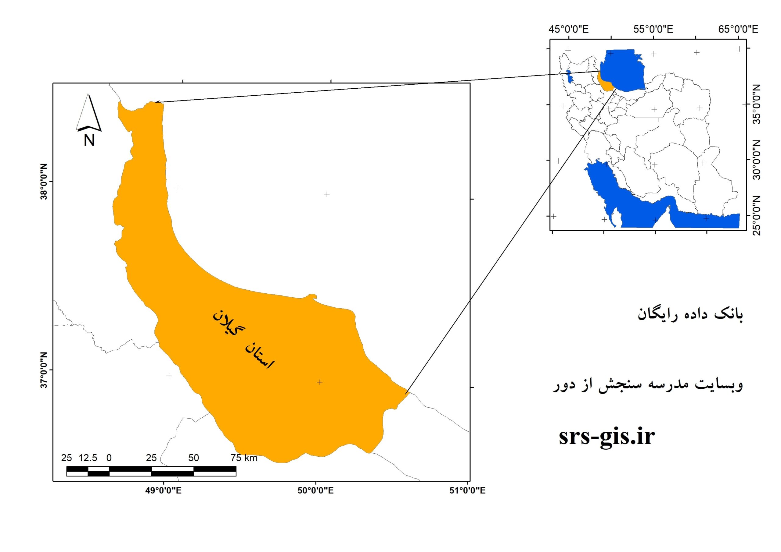 موقعیت استان گیلان