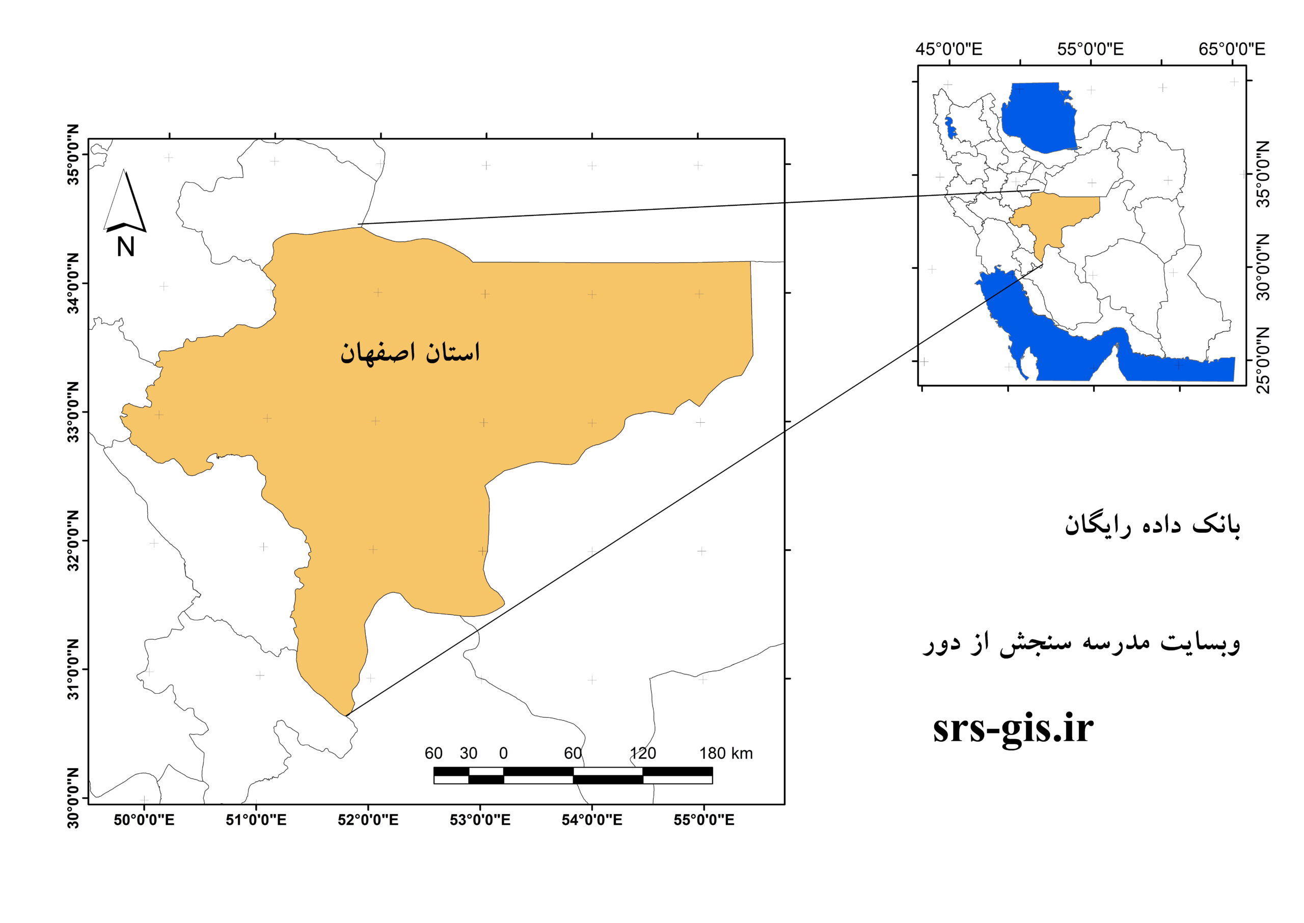 موقعیت استان اصفهان