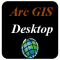 ArcGIS-min